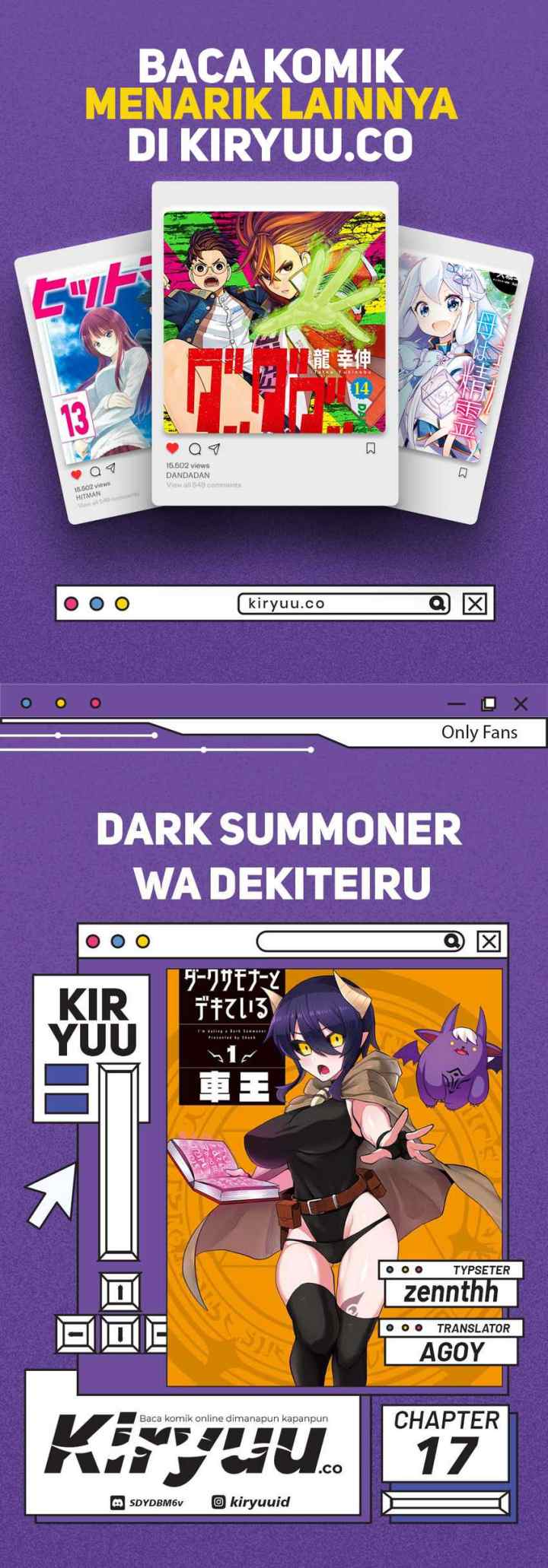 Daaku Samonaa to Dekite Iru chapter 17 halaman 8