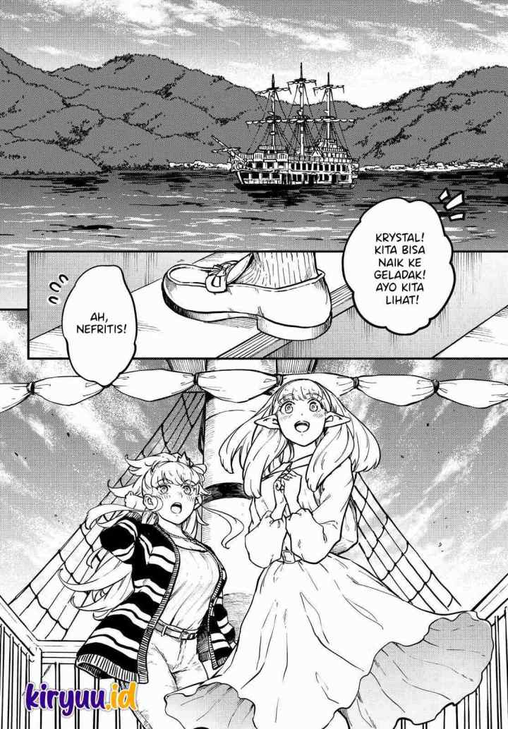 Kekkon Yubiwa Monogatari chapter 73 halaman 8