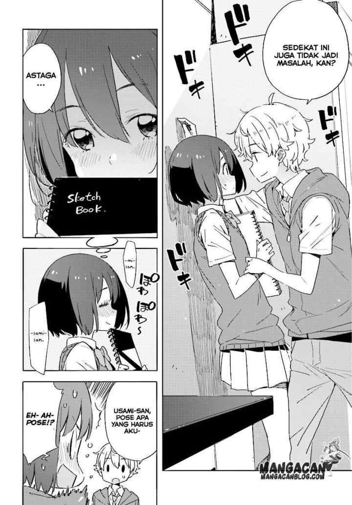 Kono Bijutsubu ni wa Mondai ga Aru! chapter 48 halaman 12