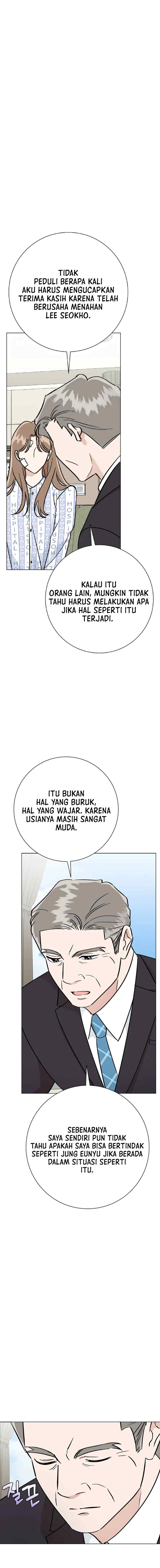Difficult Boss chapter 44 halaman 13