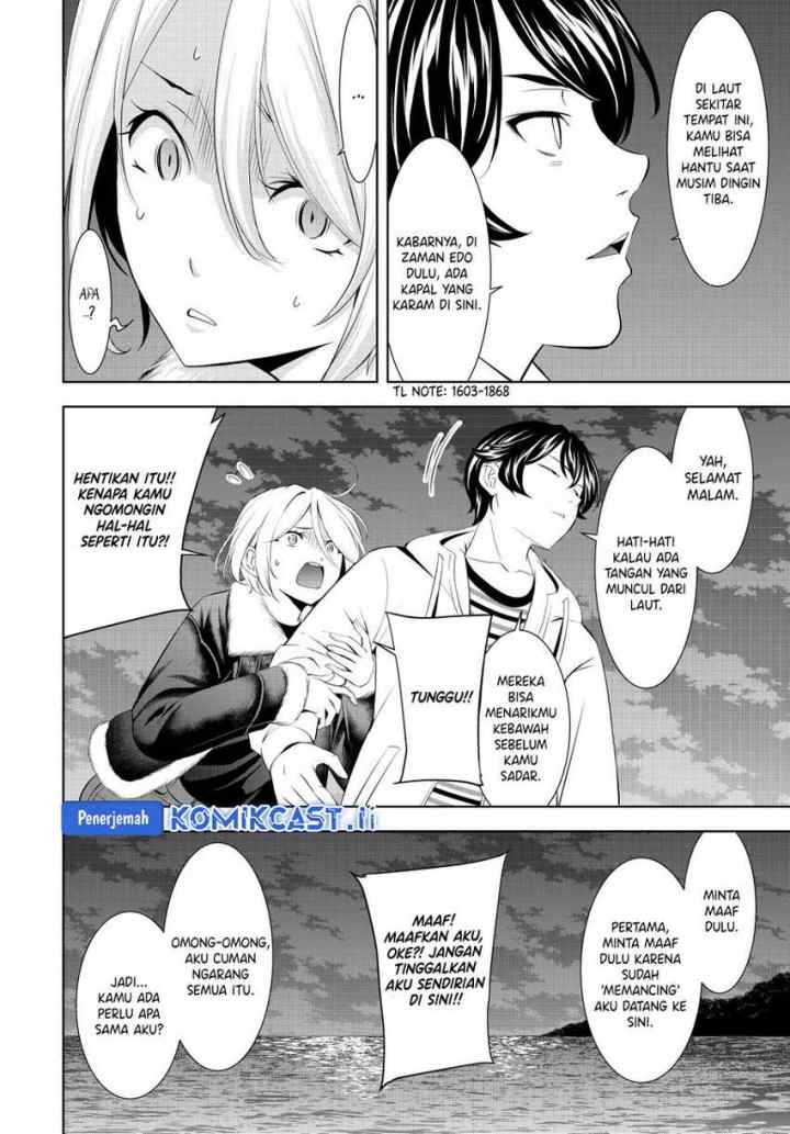 Megami no Kafeterasu chapter 205 halaman 8