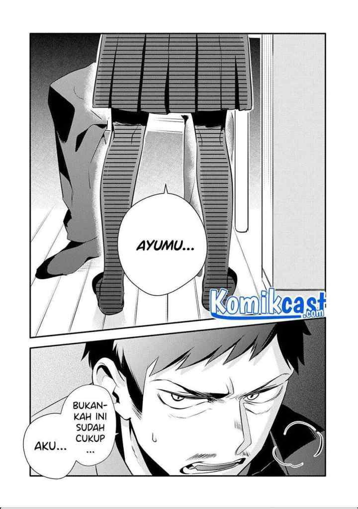 Oji-san ga Joshi●sei ni Warui Koto wo Oshieru hanashi (Serialization) chapter 19 halaman 5