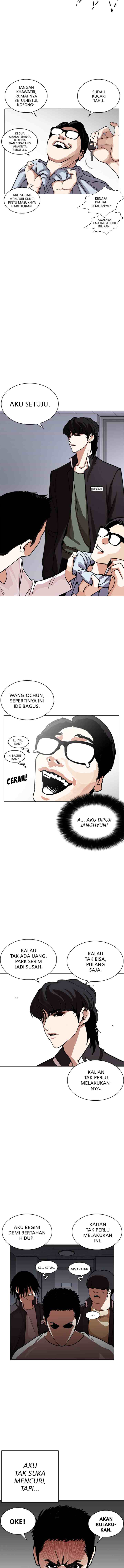 Lookism chapter 237 halaman 10