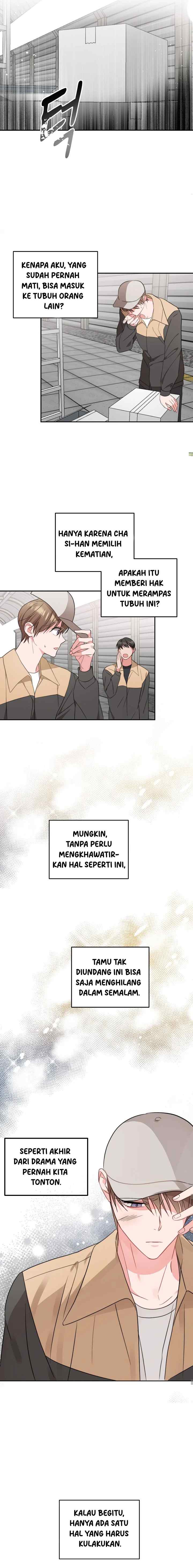 Masquerade chapter 4 halaman 6