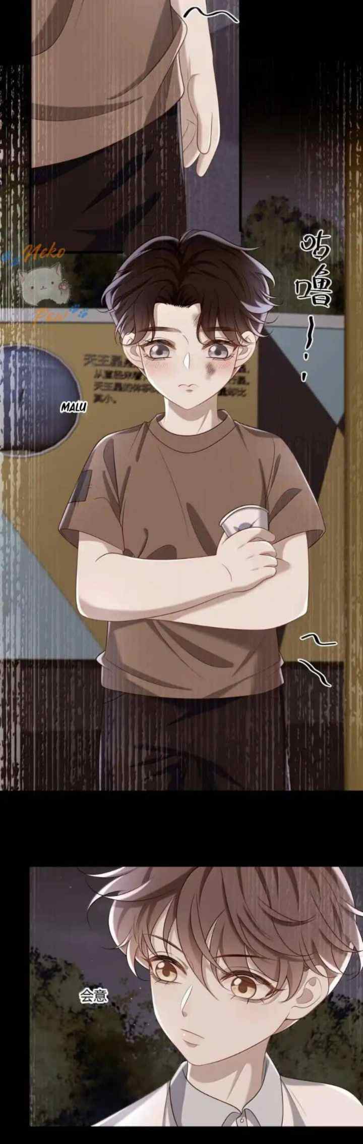 He Came Late At Night chapter 59 halaman 17