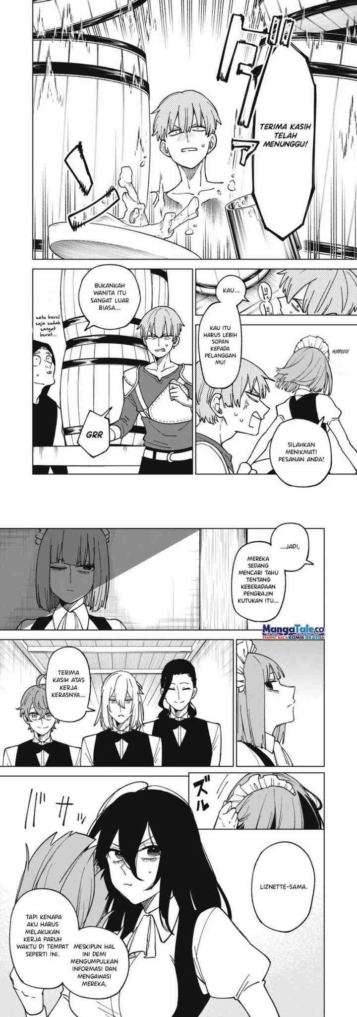 S-Rank Party Kara Kaikosareta chapter 19 halaman 7