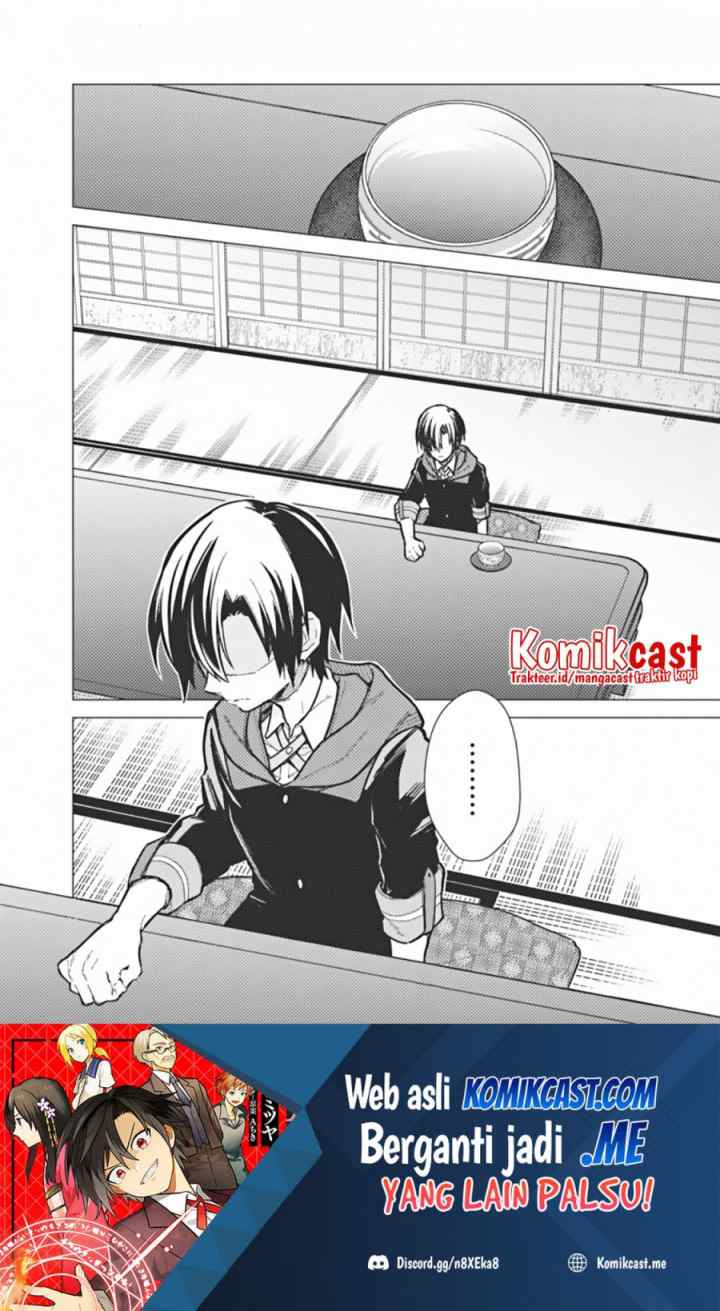 My Death Flags Show No Sign of Ending chapter 41 halaman 19