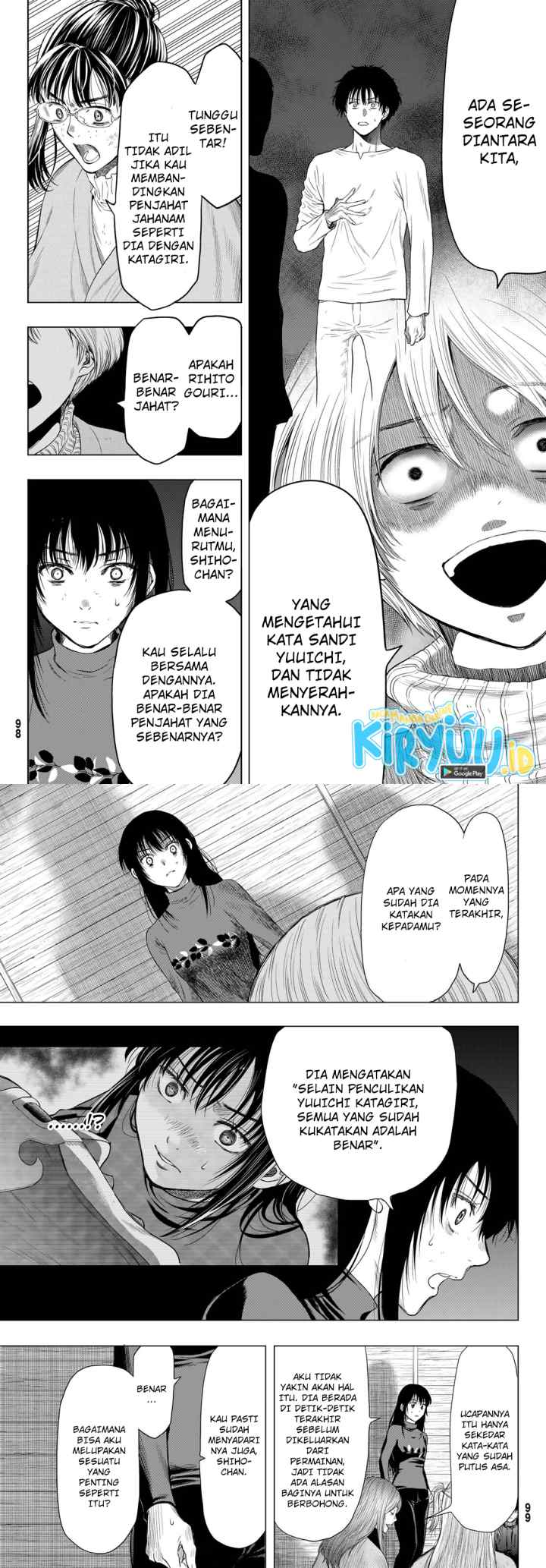 Tomodachi Game chapter 101 halaman 12
