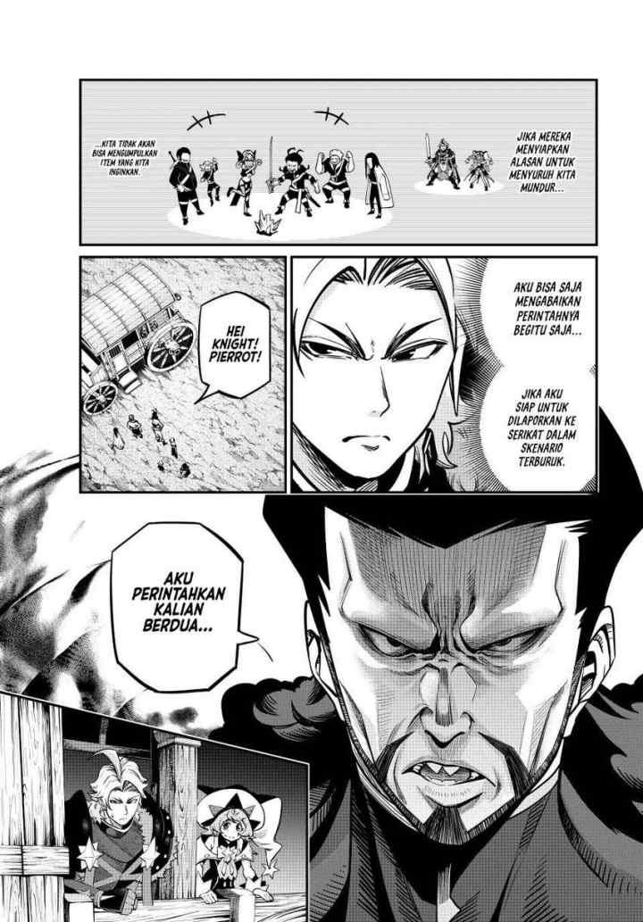 Tsuihou Sareta Tenshou Juu Kishi ha Gemu chishiki de Musou Suru chapter 115 halaman 8
