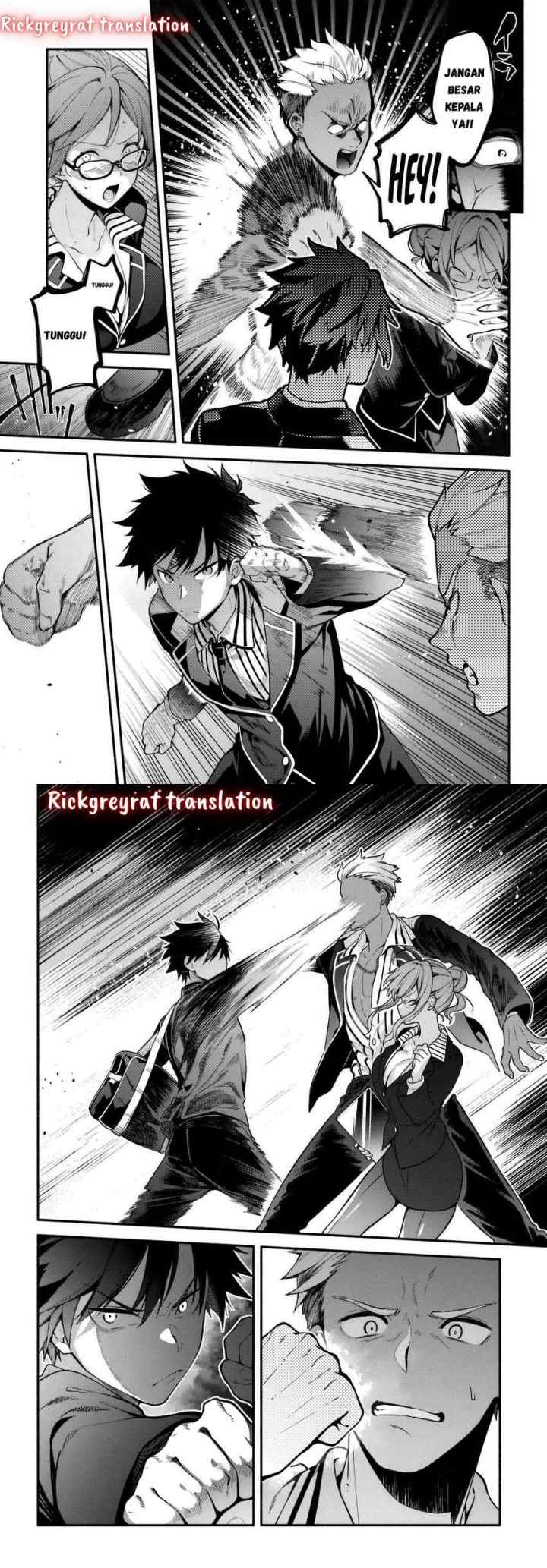High School Hack and Slash chapter 1.1 halaman 8