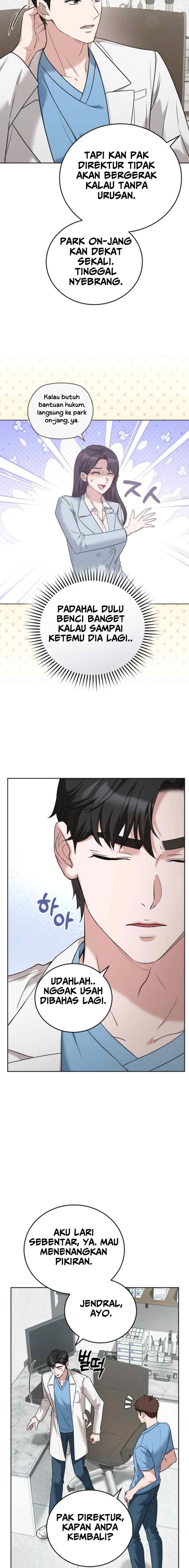Romance Canino chapter 6 halaman 6