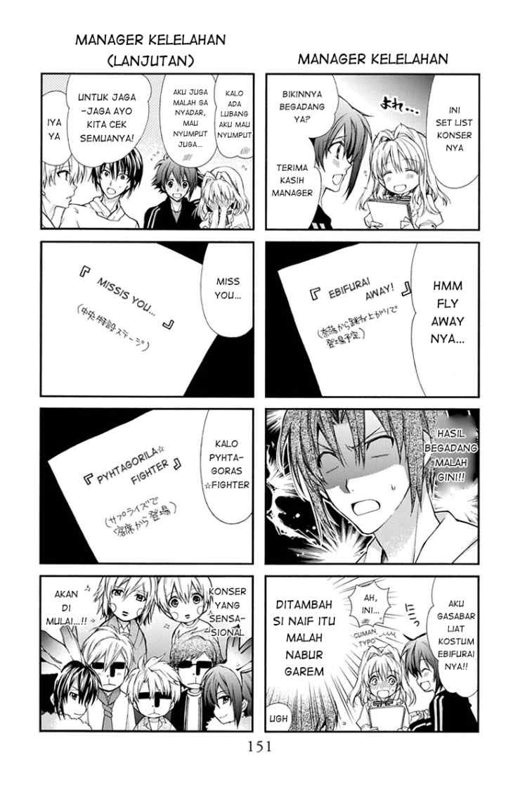 IDOLiSH7: Wish Upon a Shooting Star chapter 3.5 halaman 8