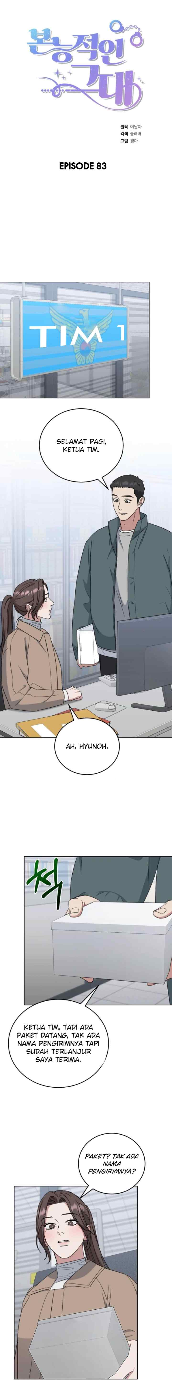 Your Instinctive Love chapter 83 halaman 4