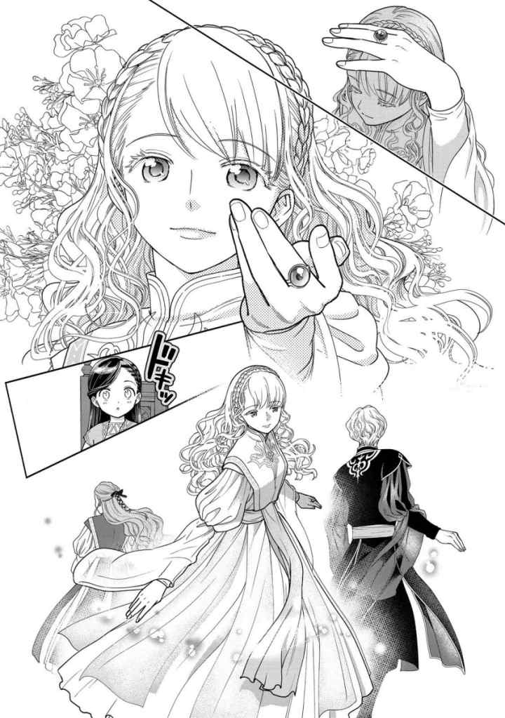 Honzuki no Gekokujou: Part 4 chapter 16 halaman 10