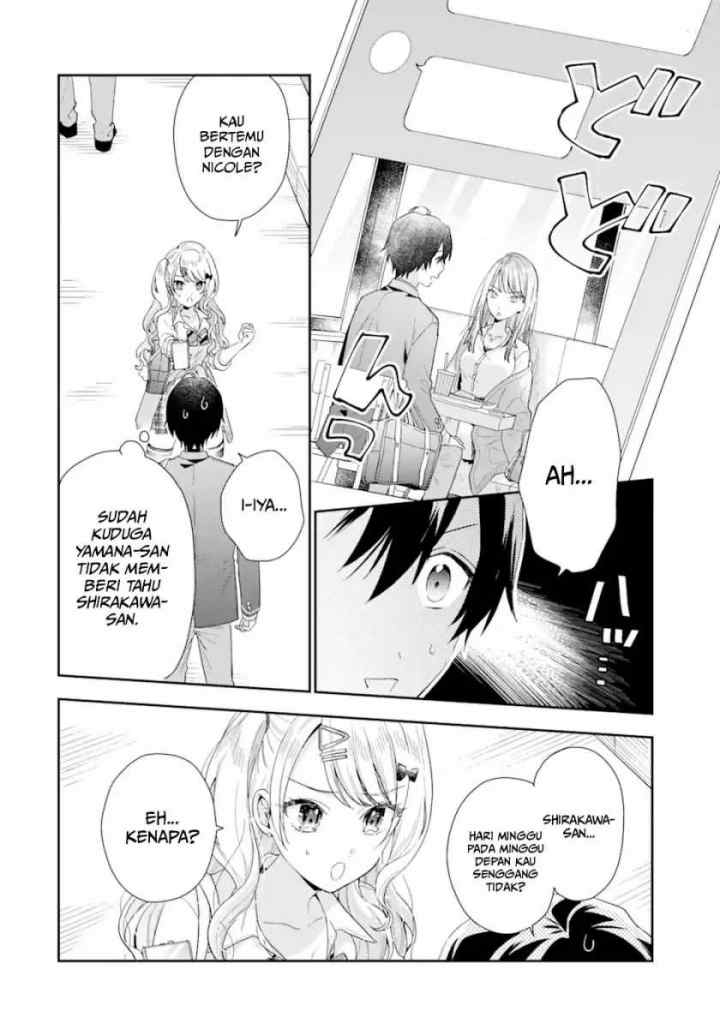 Keiken Zumi na Kimi to, Keiken Zero na Ore ga, Otsukiai Suru Hanashi chapter 4.2 halaman 7
