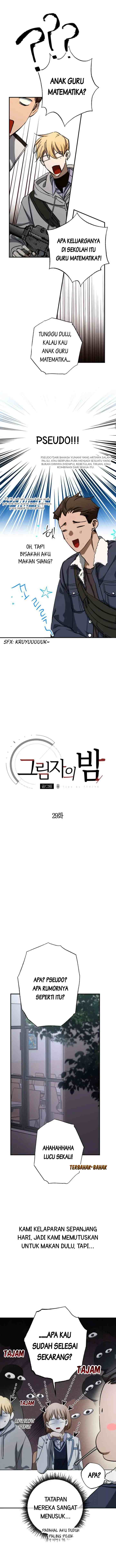 Night of Shadows chapter 29 halaman 5