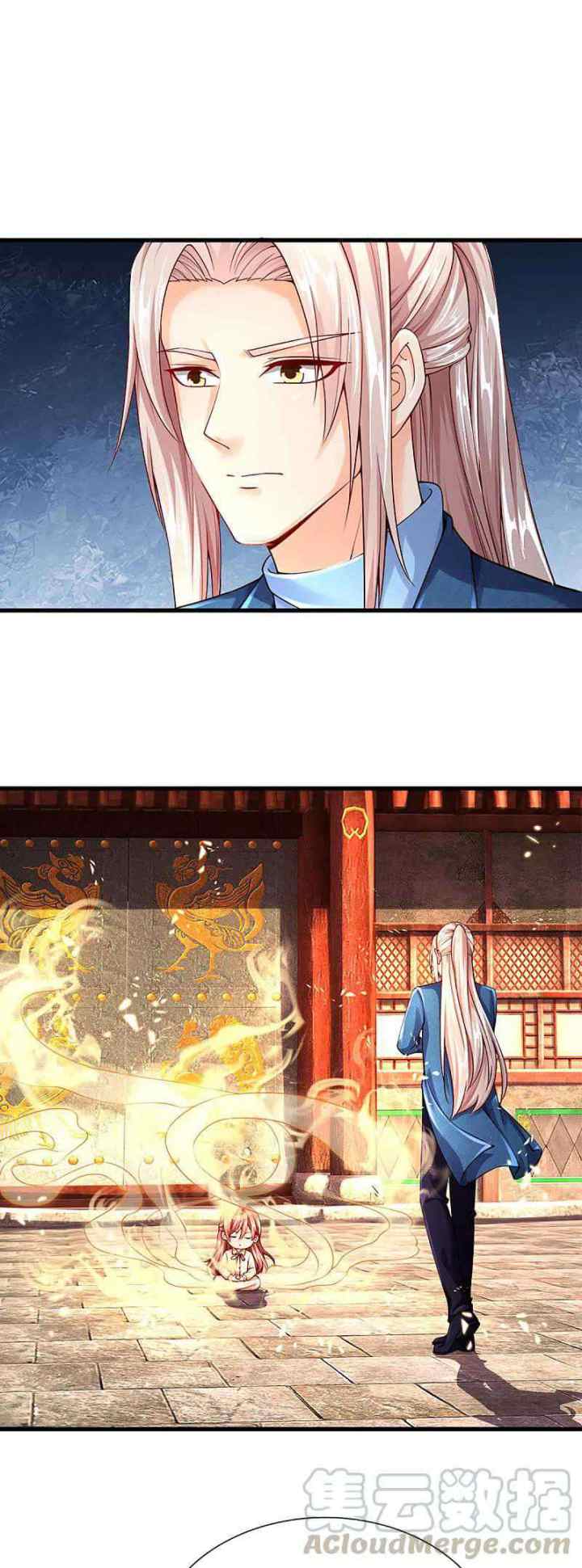Immortal Daddy Xianzun chapter 220 halaman 5
