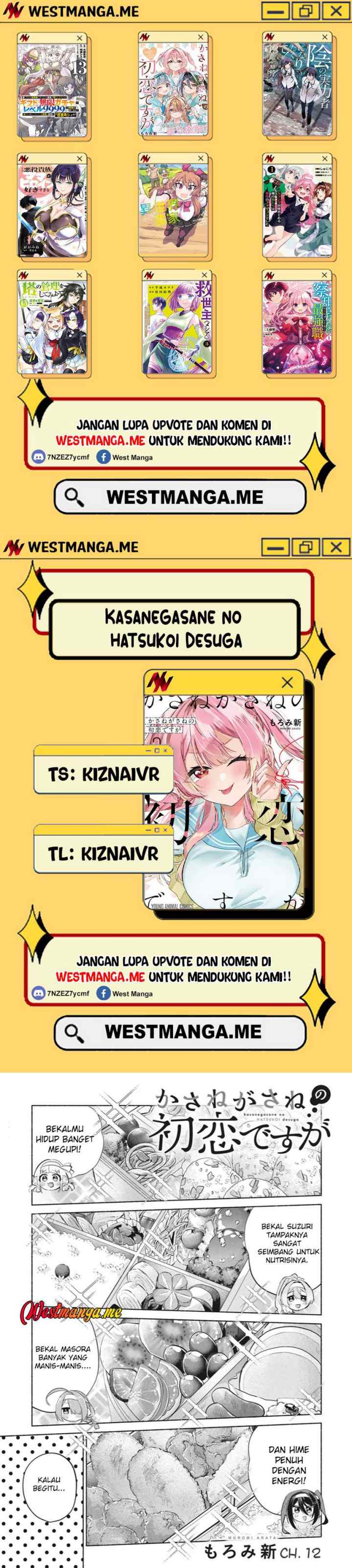 Kasanegasane no Hatsukoi Desuga chapter 12 halaman 8