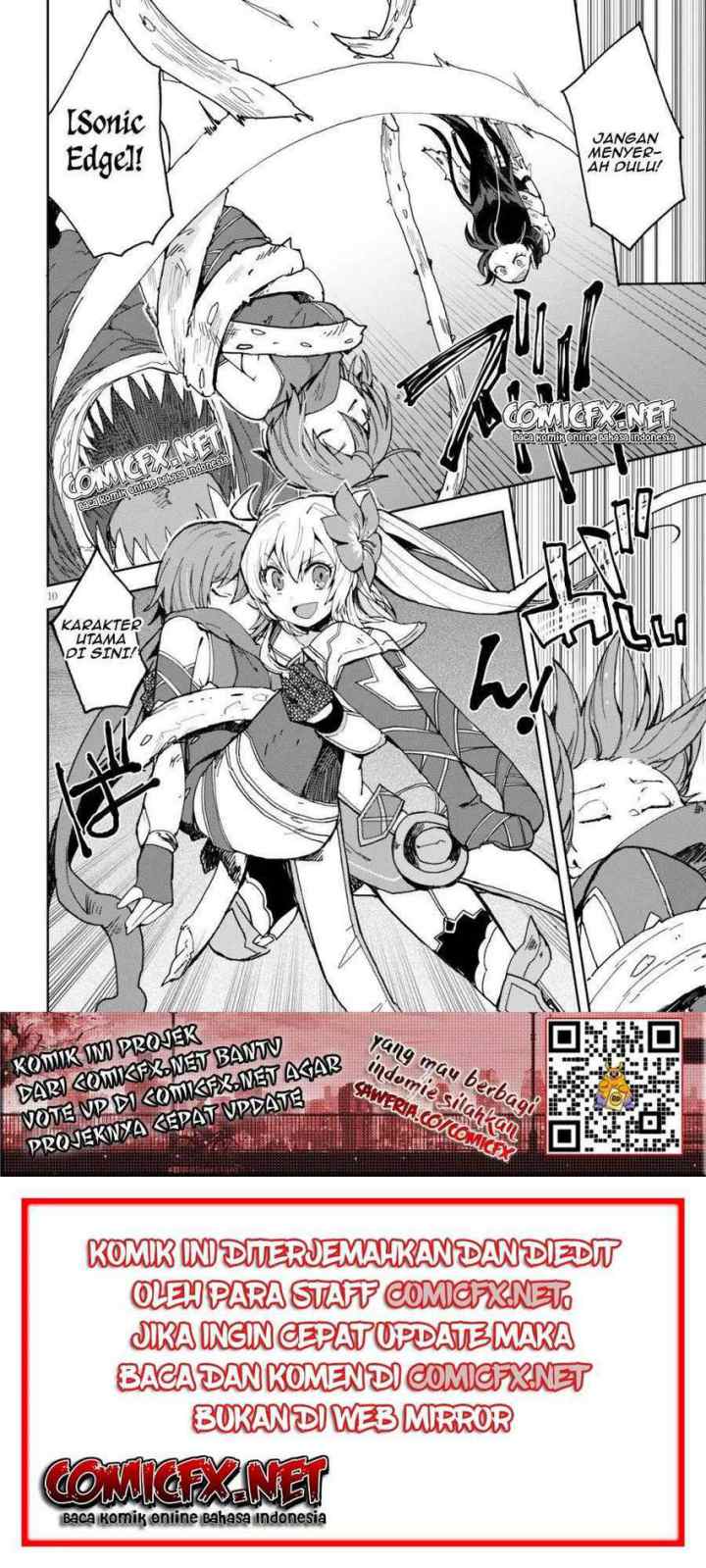 Only Sense Online chapter 58 halaman 6