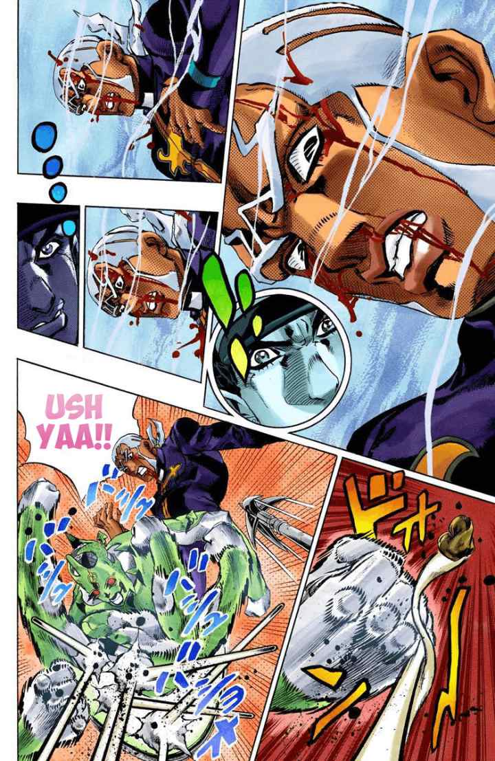 JoJo no Kimyou na Bouken - Stone Ocean chapter 148 halaman 9