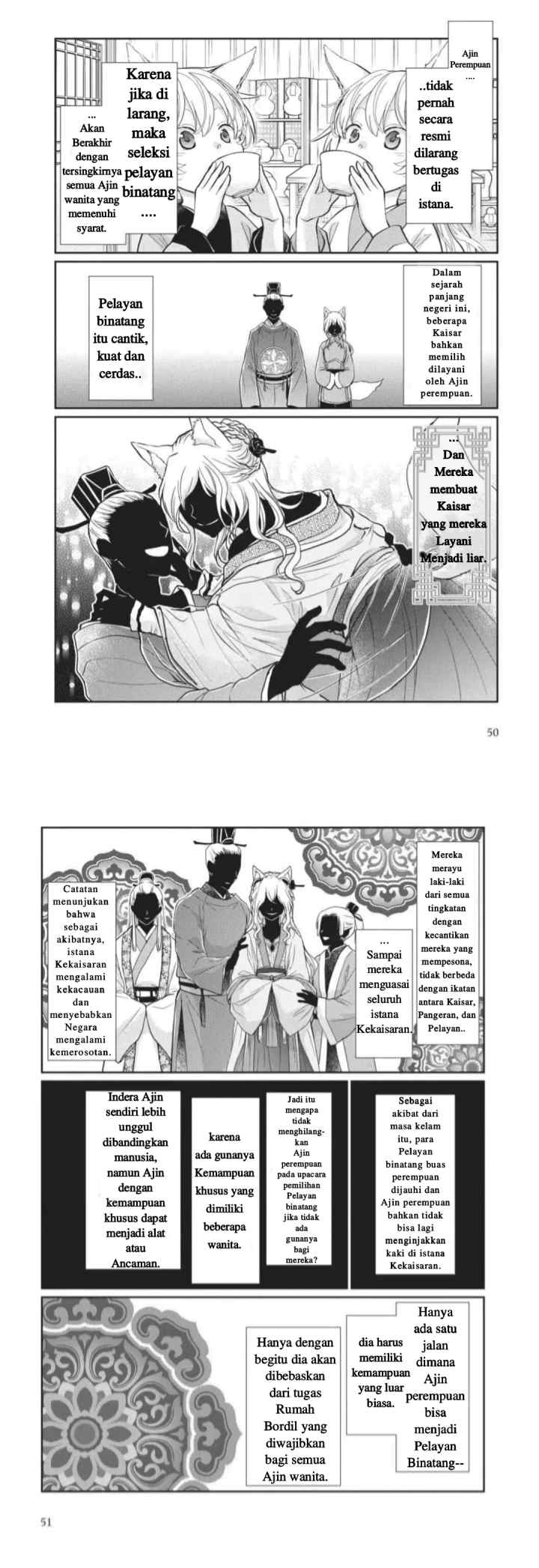 Ou no Kemono chapter 5 halaman 4