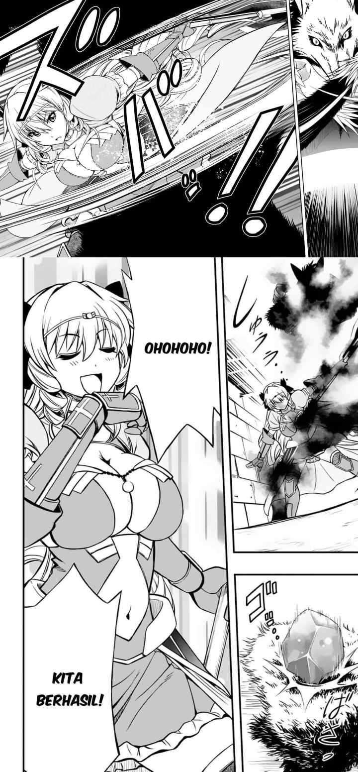 Hazure Akamadoushi ha Kenjyatime ni Musou suru chapter 7 halaman 9