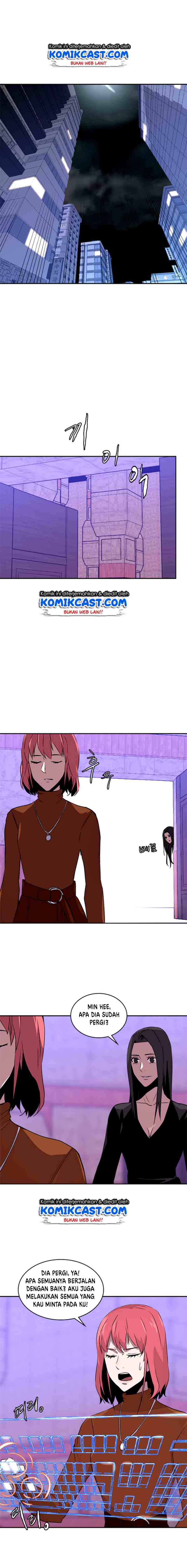 Two-Dimensional Mercenary chapter 66 halaman 9