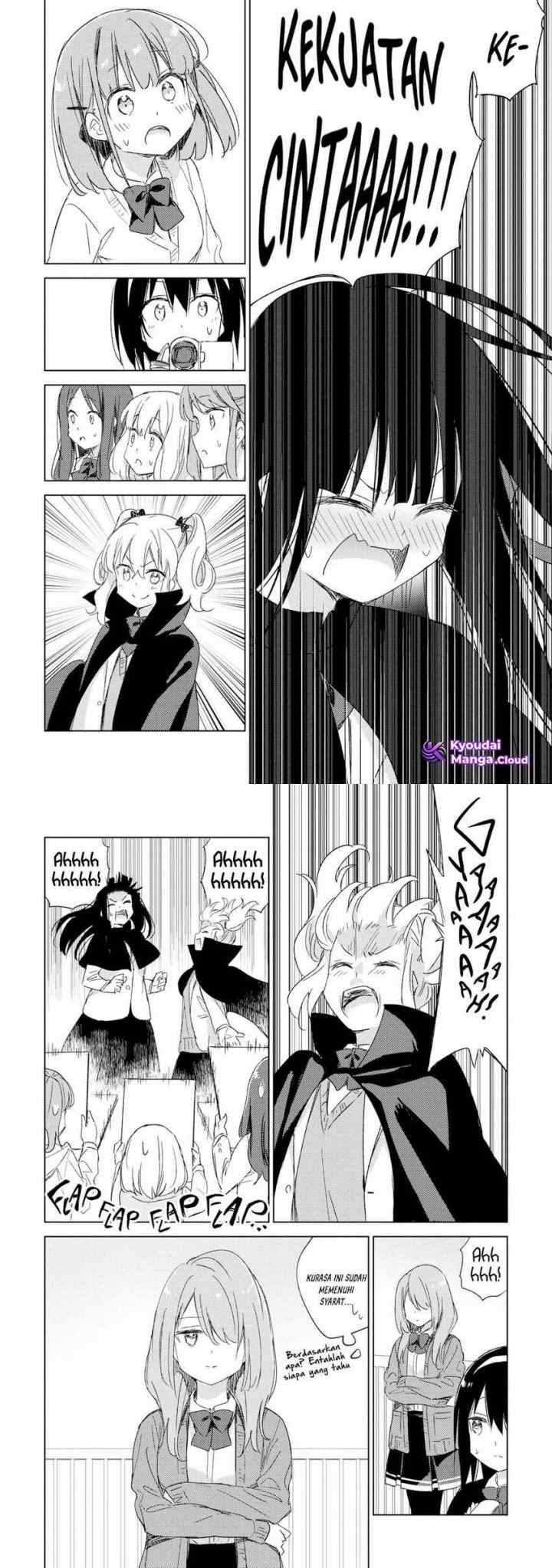 Please Spoil Me, Hinamori-san! chapter 19 halaman 8