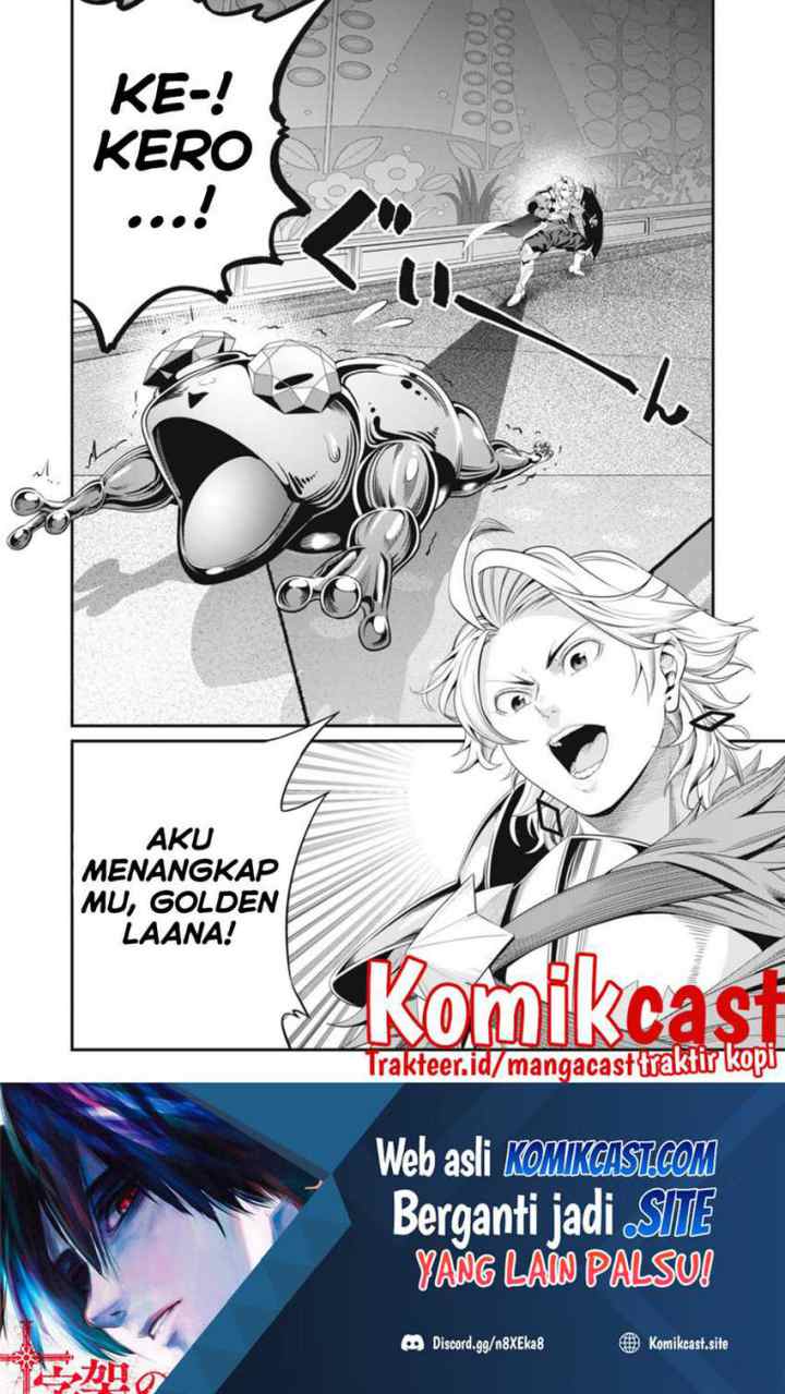 Tsuihou Sareta Tenshou Juu Kishi ha Gemu chishiki de Musou Suru chapter 15 halaman 15