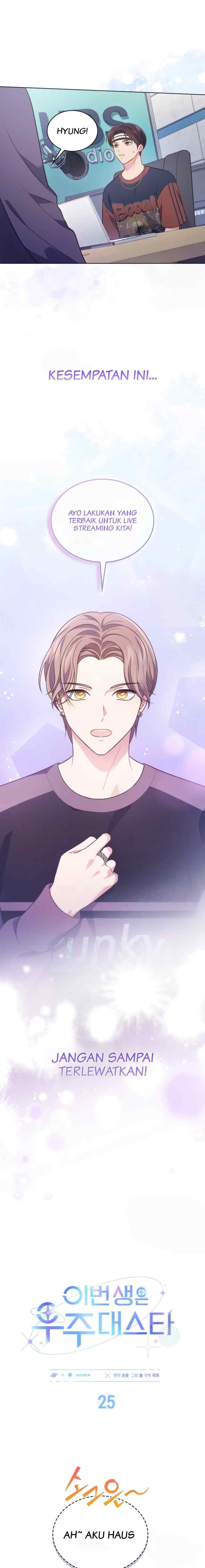 In This Life the Greatest Star in the Universe chapter 25 halaman 7