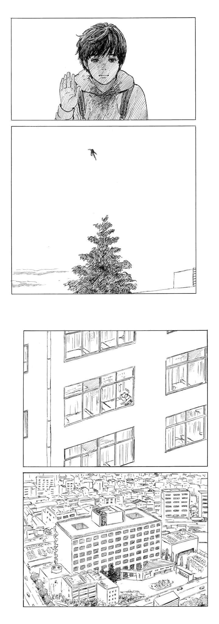 Happiness (OSHIMI Shuzo) chapter 49 halaman 17