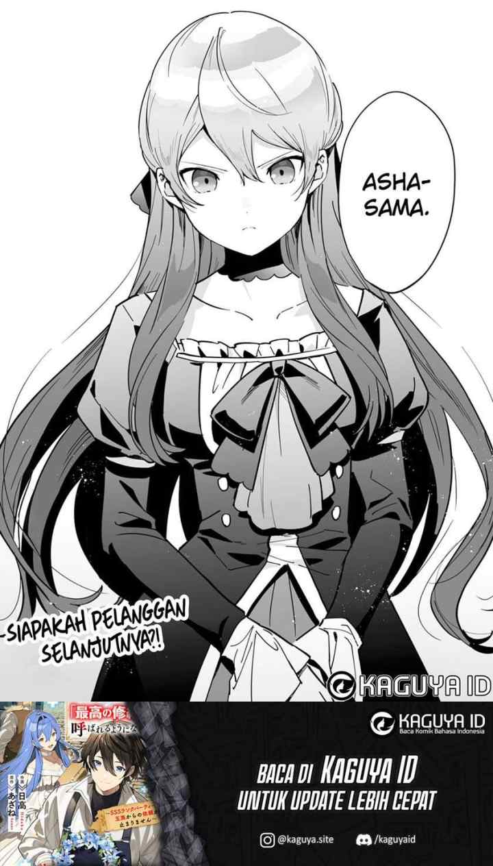 Tsuihousareta Moto Zatsuyou-gakari, Kikakugai no Gijutsu de chapter 1.3 halaman 15