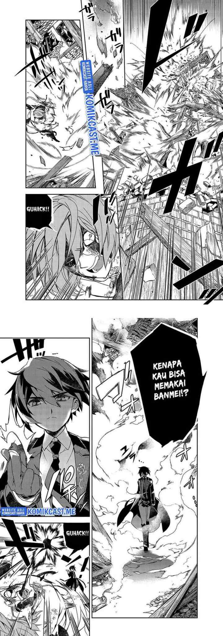 Isekai Mahou wa Okureteru! chapter 43 halaman 12