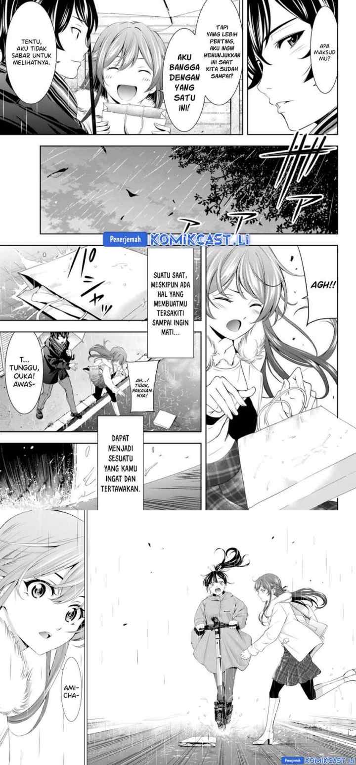 Megami no Kafeterasu chapter 201 halaman 16