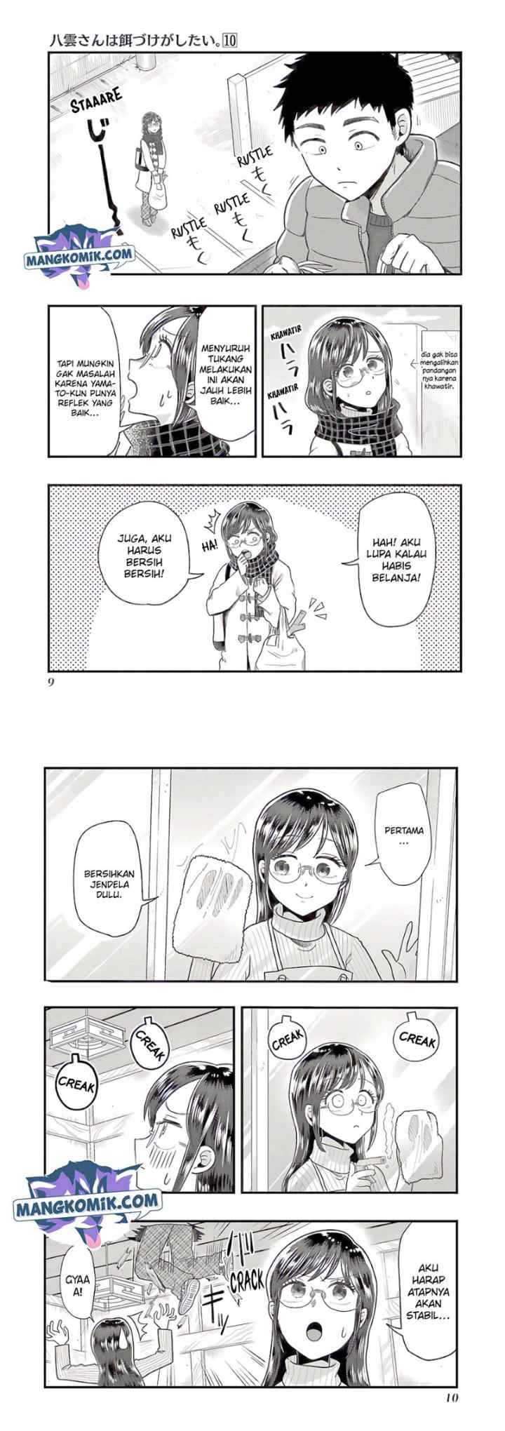 Yakumo-san wa Ezuke ga Shitai chapter 65 halaman 6