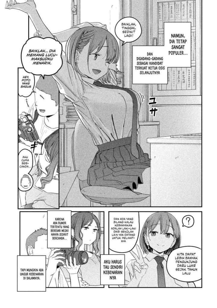Getsuyoubi no Tawawa (Serialization) chapter 83 halaman 4