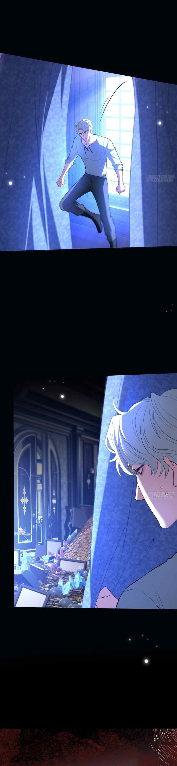 The Secret Game of Nobles chapter 49 halaman 19