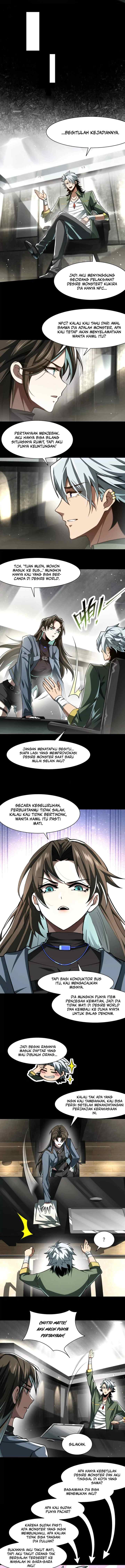 God's Desire Game chapter 32 halaman 12