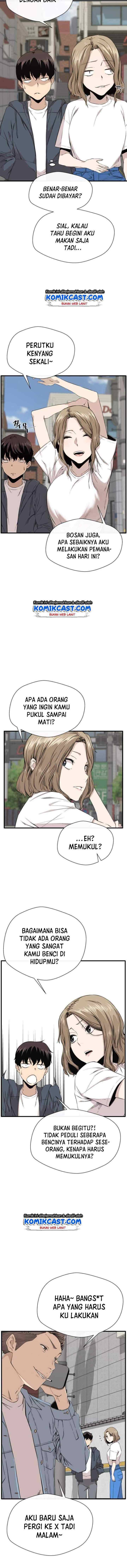 A Day Like a Shit chapter 2 halaman 7