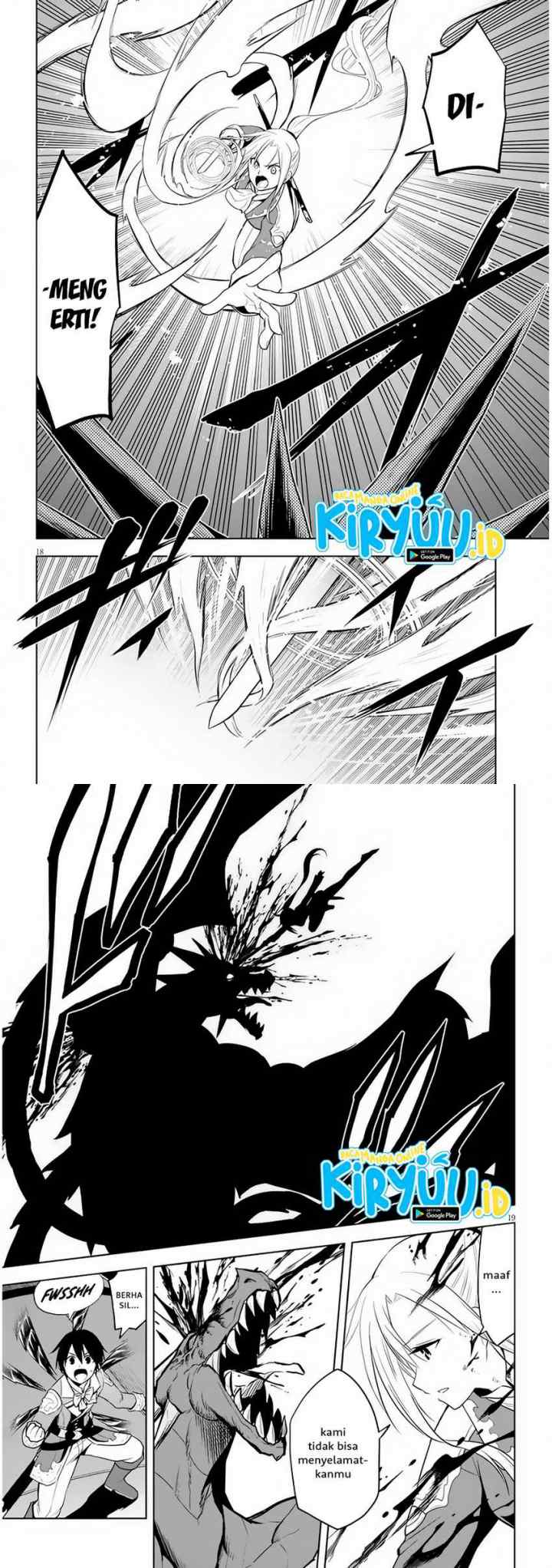 Maseki Gurume: Mamono no Chikara o Tabete Ore wa Saikyou! chapter 35 halaman 10