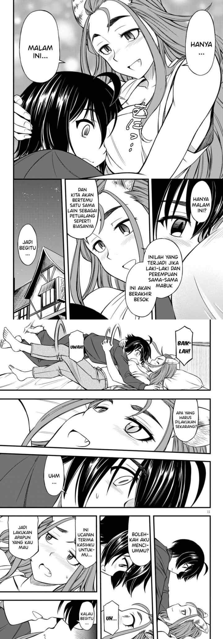 Hazure Akamadoushi ha Kenjyatime ni Musou suru chapter 12 halaman 6