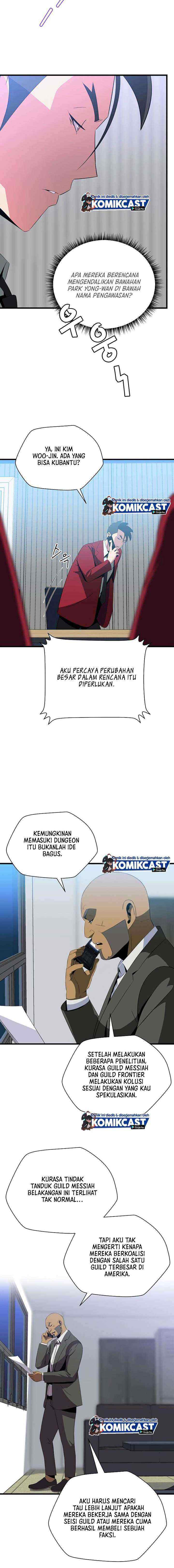 Kill the Hero chapter 55 halaman 17