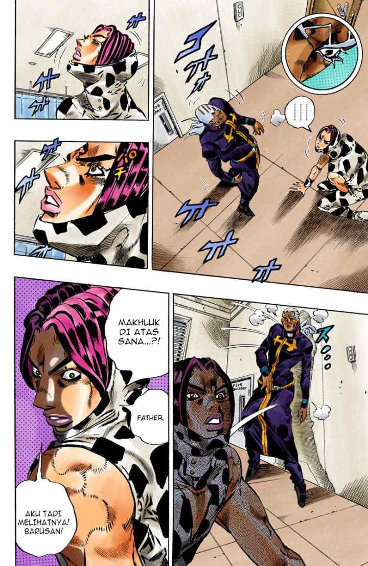 JoJo no Kimyou na Bouken - Stone Ocean chapter 112 halaman 10