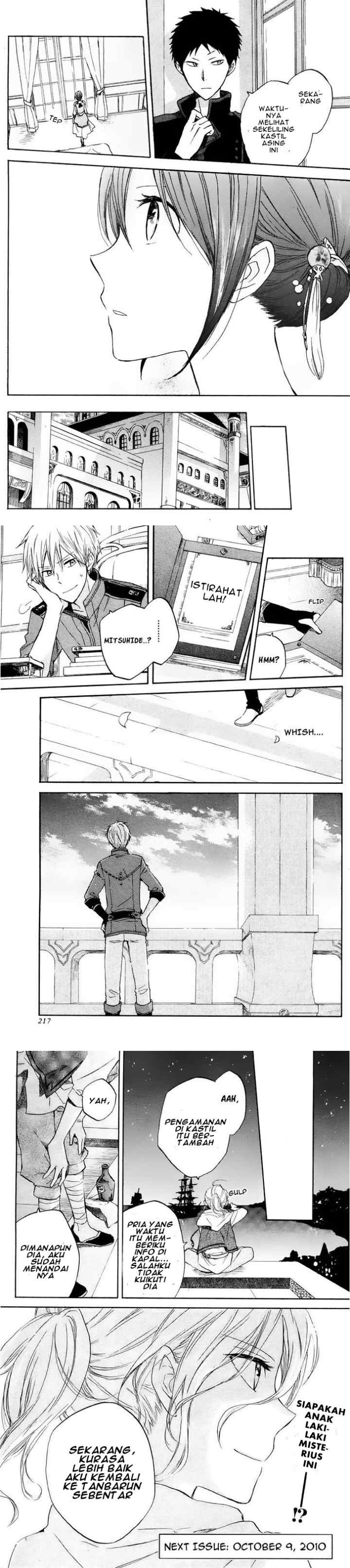 Akagami no Shirayukihime chapter 20 halaman 14