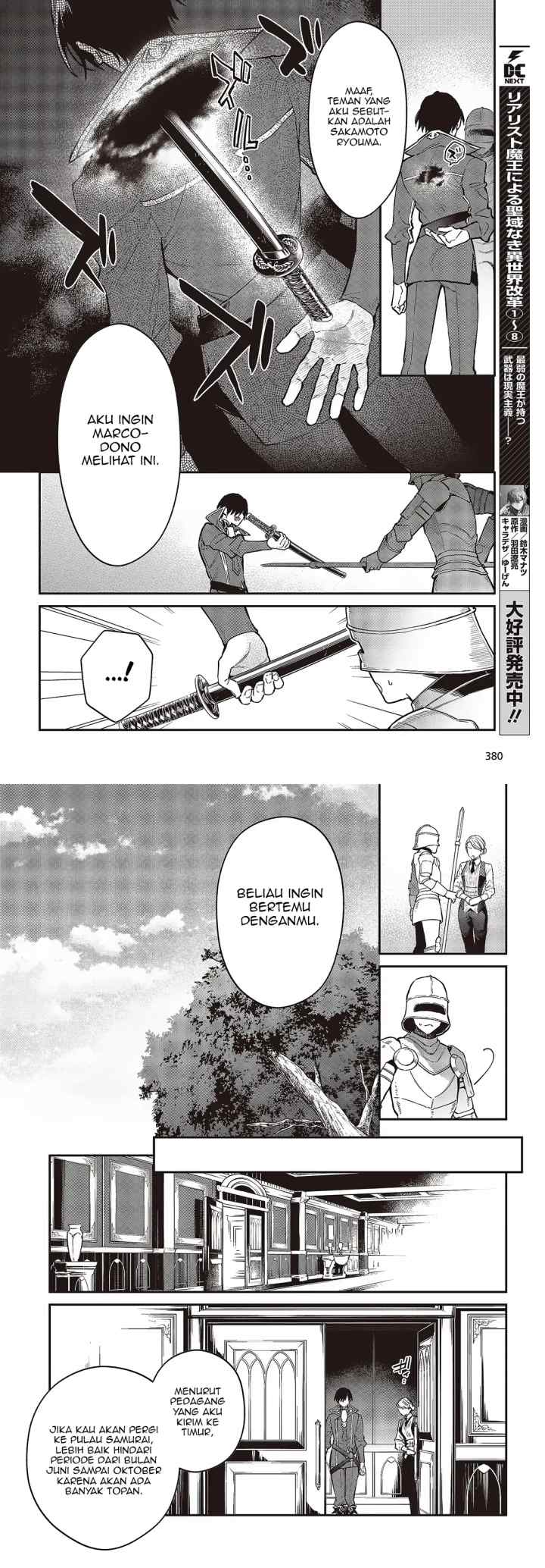 Realist Maou Niyoru Seiiki Naki Isekai Kaikaku chapter 51 halaman 5