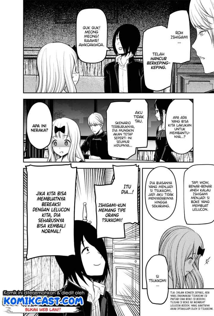 Kaguya-sama wa Kokurasetai: Tensai-tachi no Renai Zunousen chapter 205 halaman 9