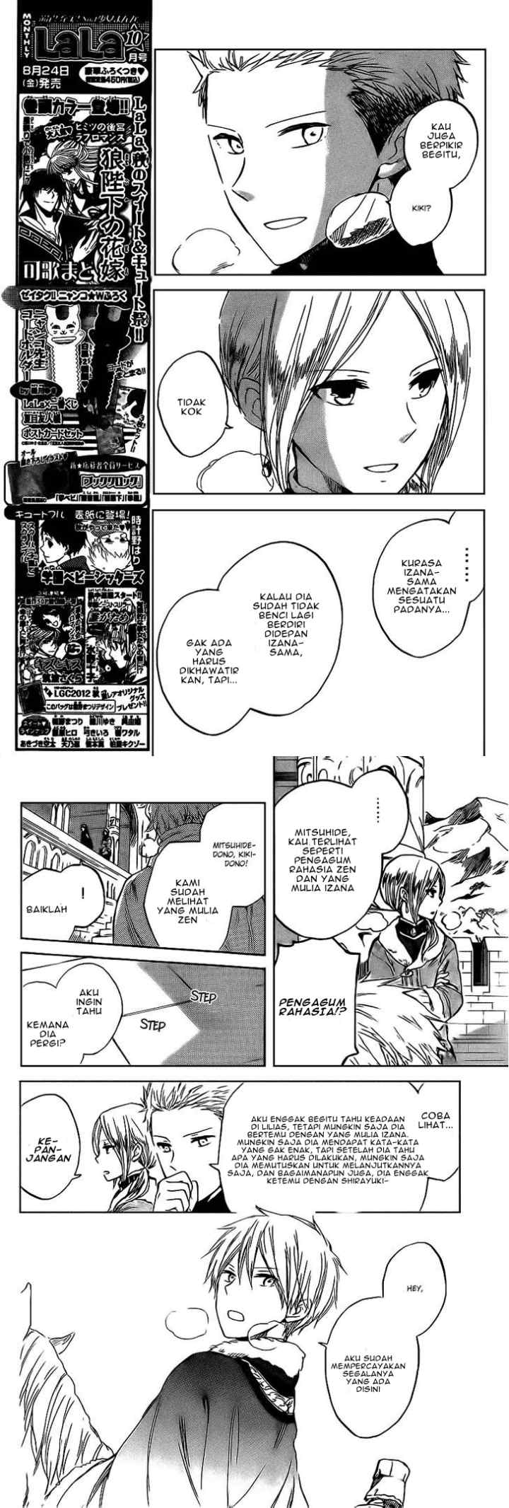 Akagami no Shirayukihime chapter 37 halaman 10