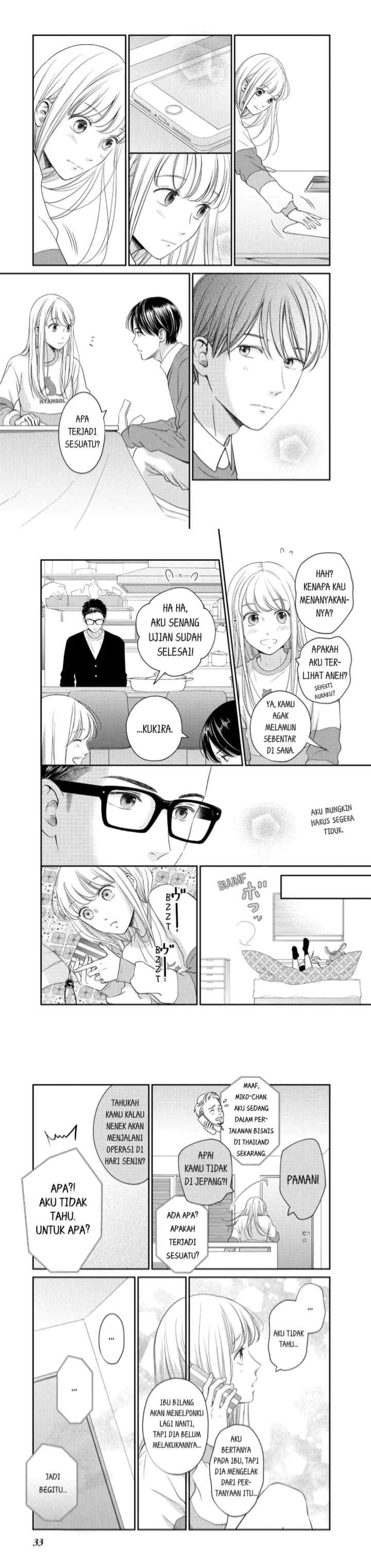 Living no Matsunaga-san chapter 25 halaman 11