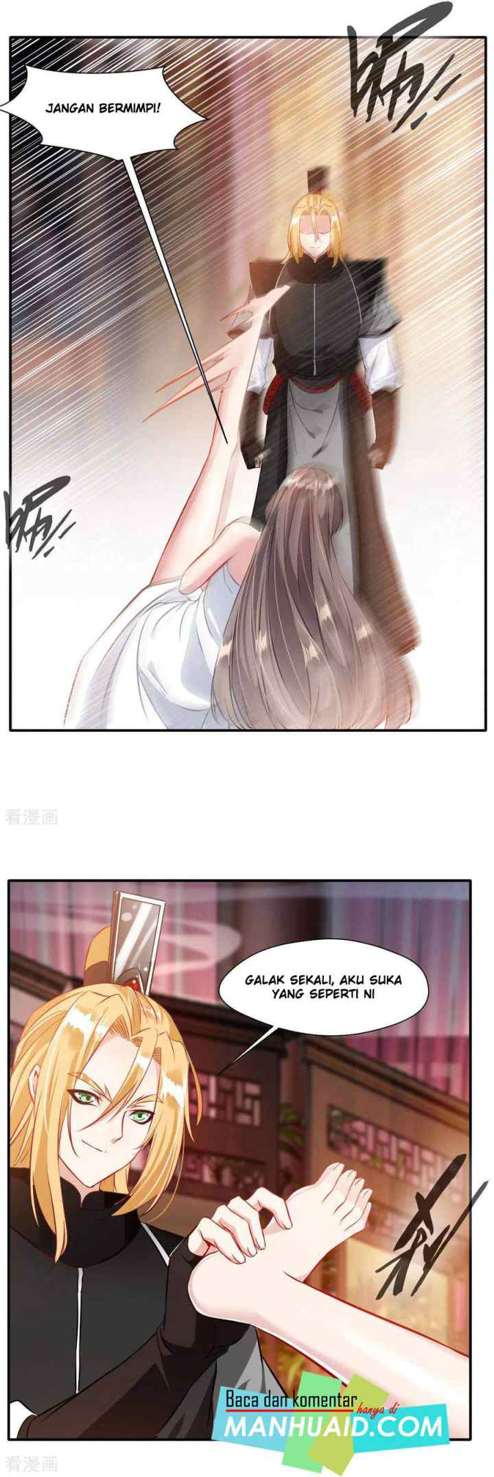 Jueshi Guzun chapter 29 halaman 5