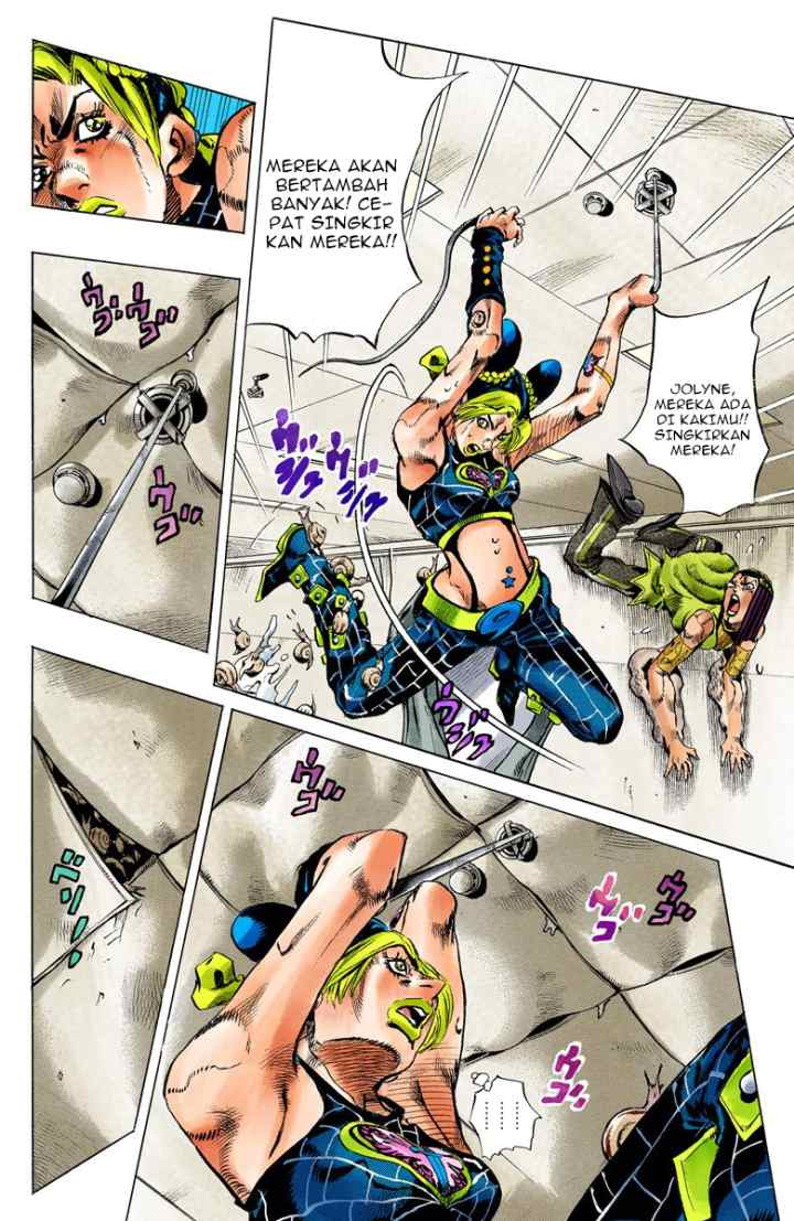 JoJo no Kimyou na Bouken - Stone Ocean chapter 130 halaman 11